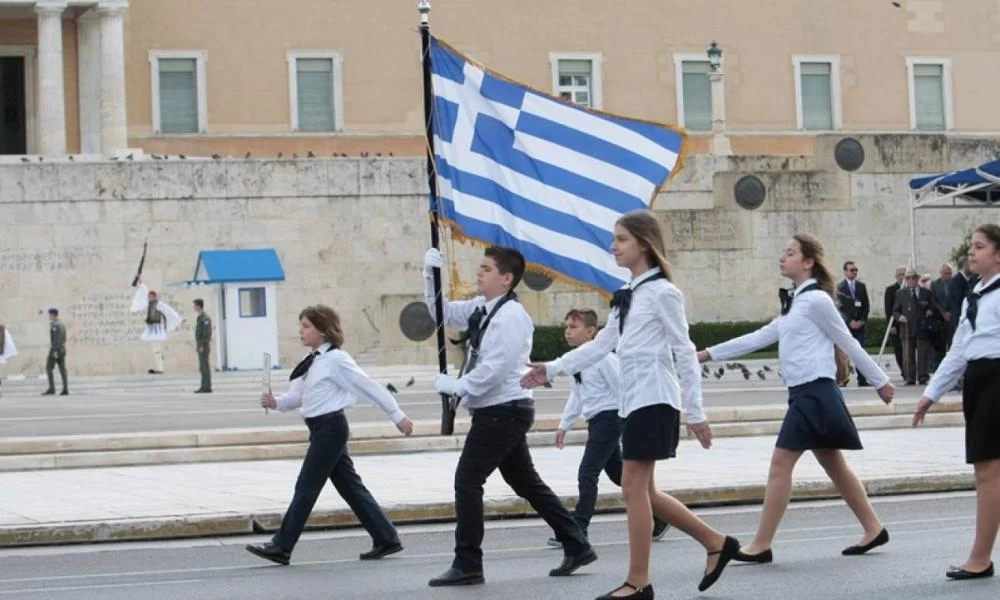 Σέρρες-Κορονοϊός: Μόνο σημαιοφόροι και παραστάτες στις μαθητικές παρελάσεις